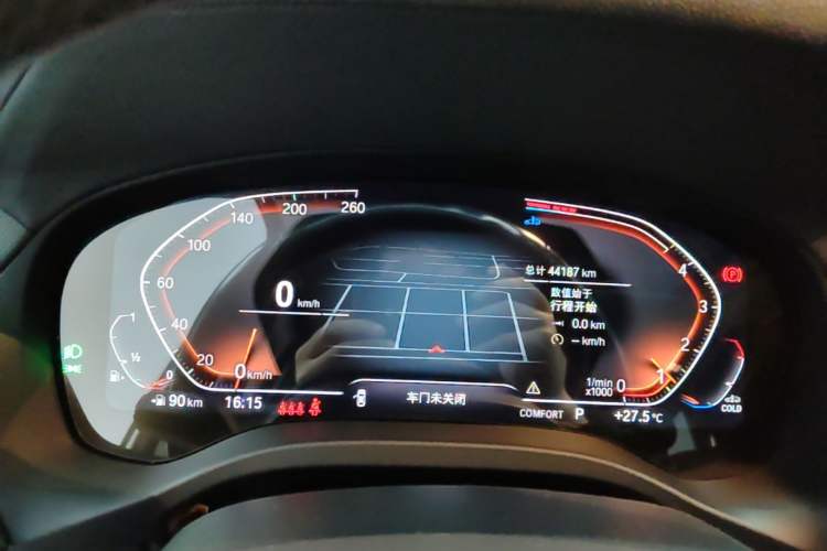Used BMW X3 2022 Restyled xDrive25i M Sport Package Instrument Cluster