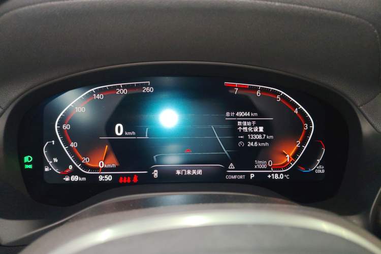 Used BMW X3 2022 xDrive30i Luxury Model M Night Sky Package Instrument Cluster