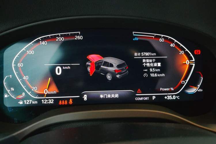 Used BMW X3 2022 Restyled xDrive25i M Sport Package Instrument Cluster