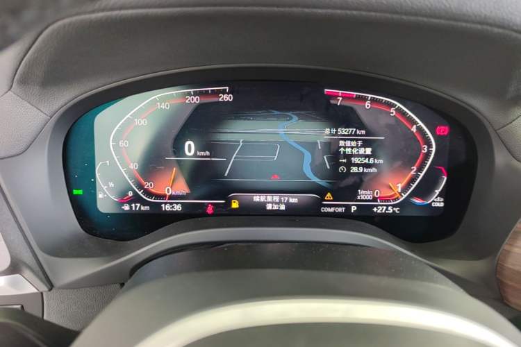 Used BMW X3 2022 xDrive25i M Sport Package Instrument Cluster