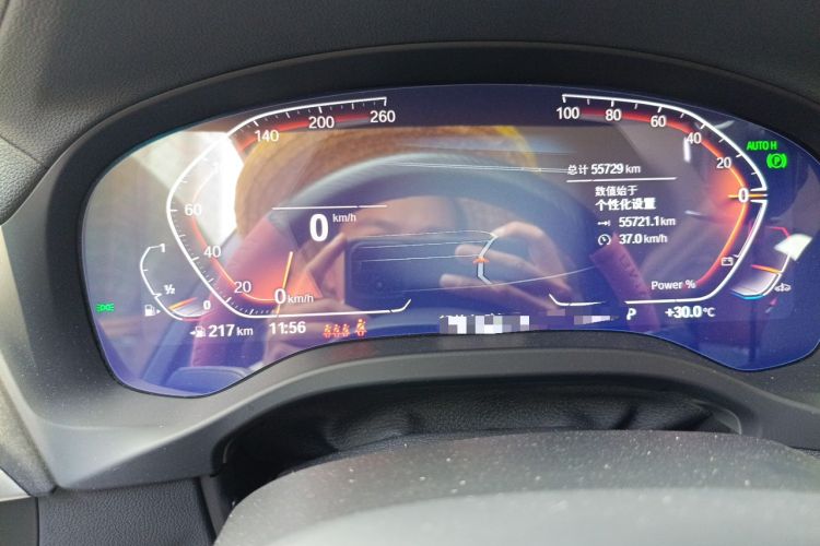 Used BMW X3 2022 Restyled xDrive25i M Sport Package Instrument Cluster