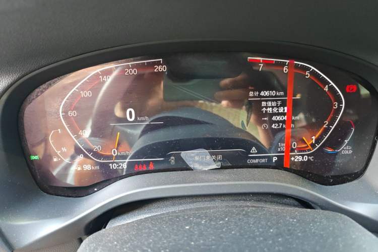 Used BMW X3 2022 xDrive25i M Sport Package Instrument Cluster