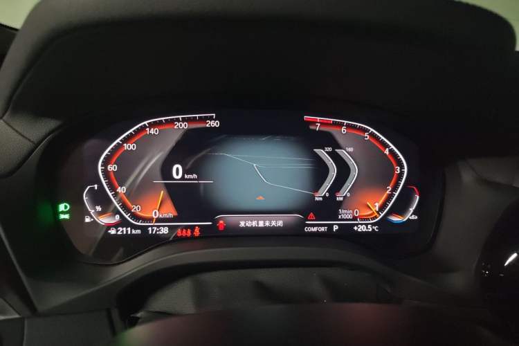 Used BMW X3 2022 xDrive25i M Sport Package Instrument Cluster