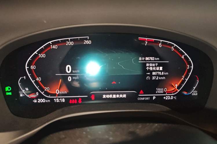 Used BMW X3 2022 xDrive30i Luxury Model M Night Sky Package Instrument Cluster