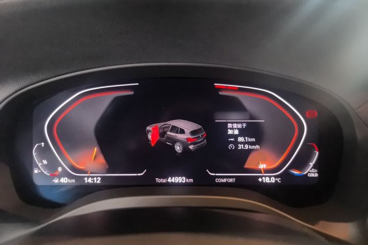 Used BMW X3 2022 xDrive30i Luxury Model M Night Sky Package Instrument Cluster