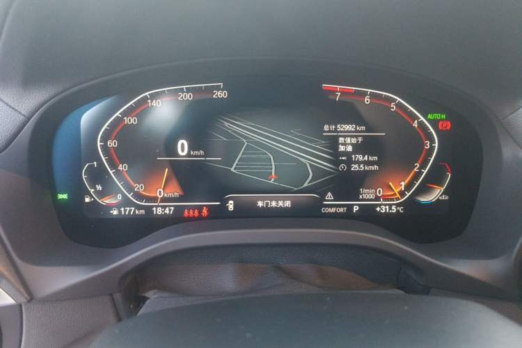 Used BMW X3 2022 xDrive25i M Sport Package Instrument Cluster
