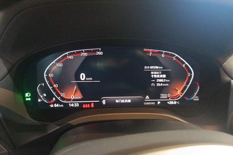 Used BMW X3 2022 Second Facelift xDrive30i Leading Edition M Night Sky Package Instrument Cluster
