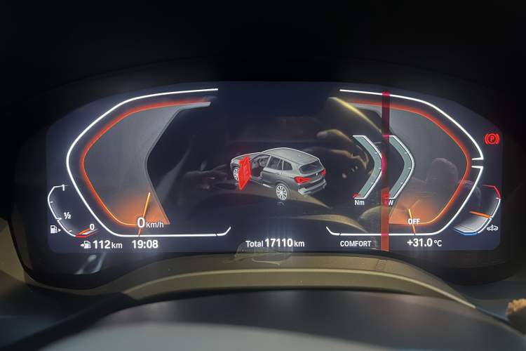 Used BMW X3 2022 Restyled xDrive25i M Sport Package Instrument Cluster