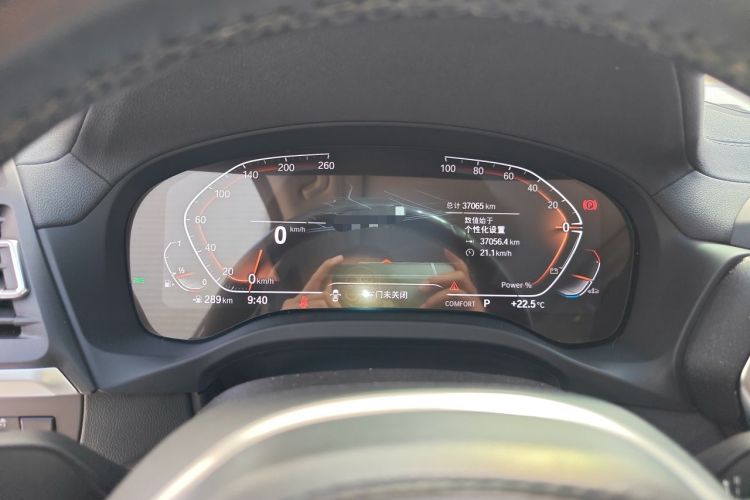 Used BMW X3 2022 xDrive25i M Sport Package Instrument Cluster