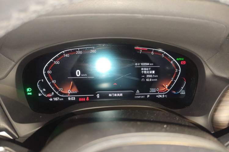 Used BMW X3 2022 xDrive30i Luxury Model M Night Sky Package Instrument Cluster