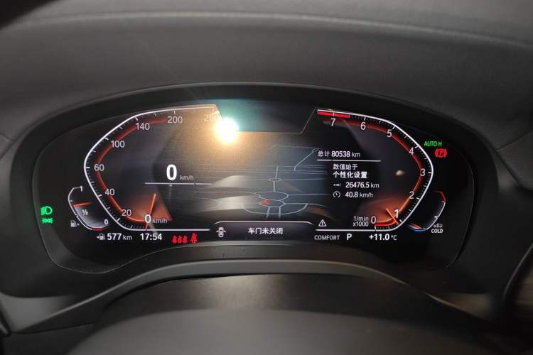 Used BMW X3 2022 xDrive30i Luxury Model M Night Sky Package Instrument Cluster