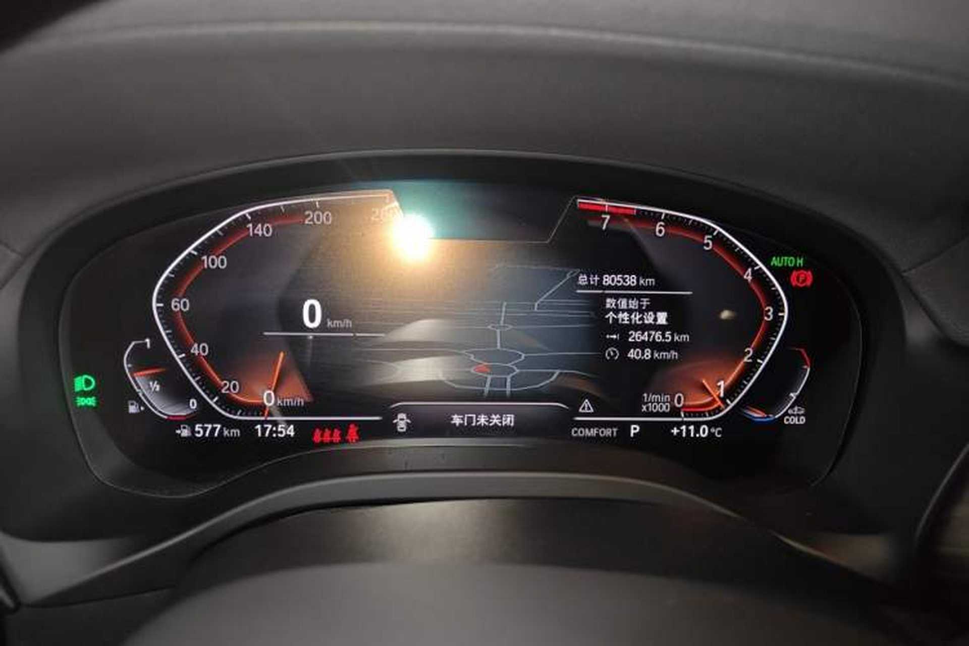 Used BMW X3 2022 xDrive30i Luxury Model M Night Sky Package Instrument Cluster