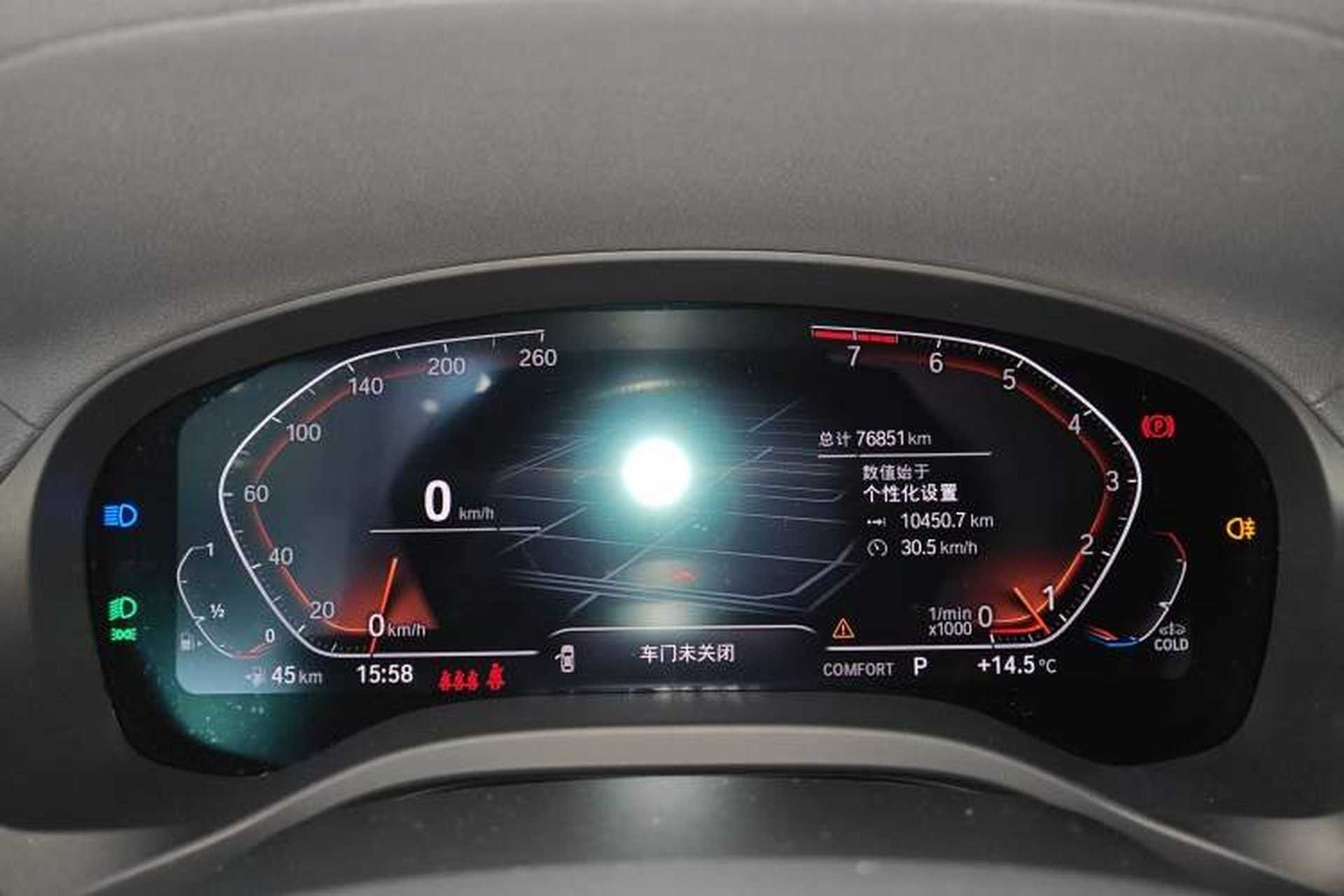 Used BMW X3 2022 xDrive30i Luxury Edition M Night Sky Package Instrument Cluster