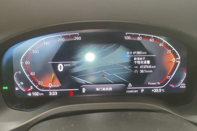 Used BMW X3 2022 Restyled xDrive25i M Sport Package Instrument Cluster
