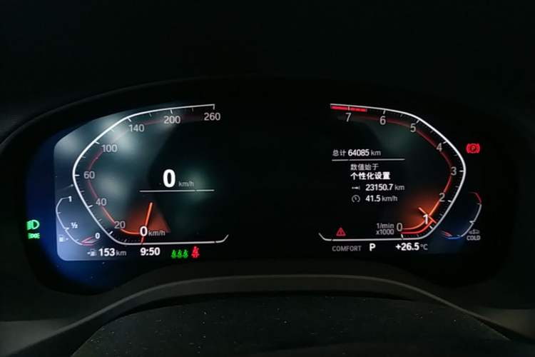Used BMW X3 2022 Second Facelift xDrive30i Leading Edition M Night Sky Package Instrument Cluster