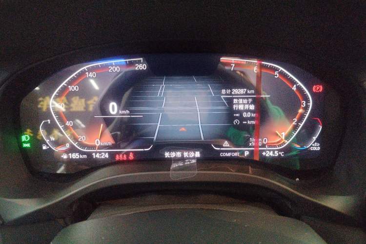 Used BMW X3 2022 xDrive30i Luxury Model M Night Sky Package Instrument Cluster