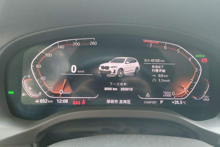Used BMW X3 2022 xDrive25i M Sport Package Instrument Cluster