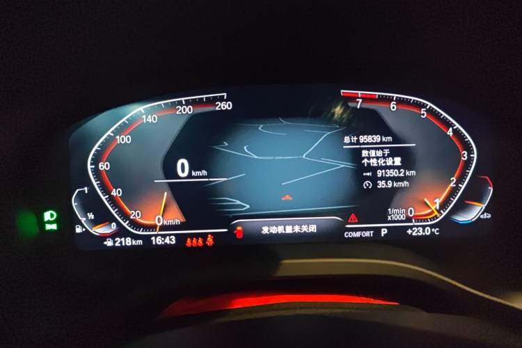 Used BMW X3 2022 xDrive30i Luxury Model M Night Sky Package Instrument Cluster
