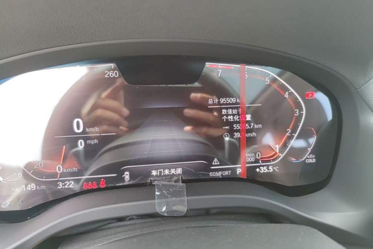 Used BMW X3 2022 xDrive30i Luxury Model M Night Sky Package Instrument Cluster