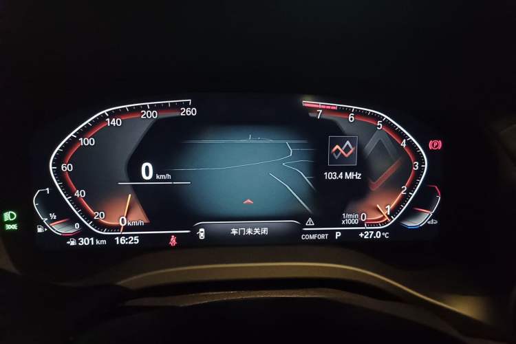 Used BMW X3 2022 xDrive25i M Sport Package Instrument Cluster