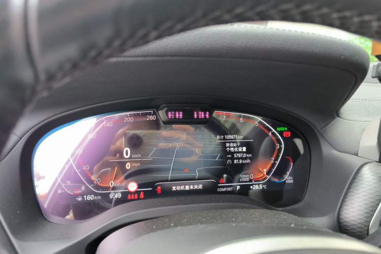 Used BMW X3 2022 xDrive30i Luxury Edition M Night Sky Package Instrument Cluster