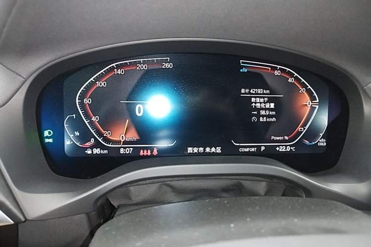 Used BMW X3 2022 Restyled xDrive25i M Sport Package Instrument Cluster