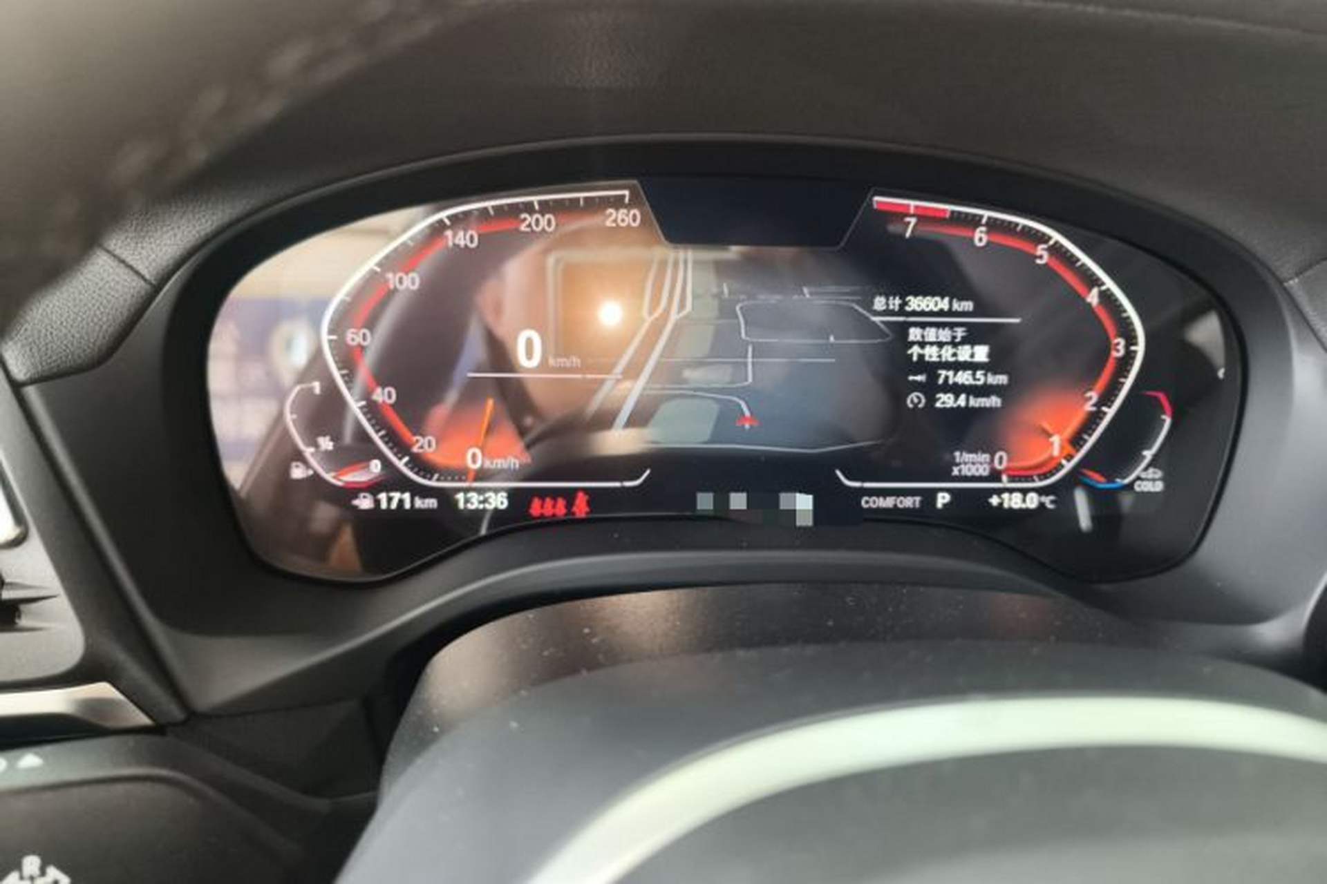 Used BMW X3 2022 Restyled xDrive25i M Sport Package Instrument Cluster