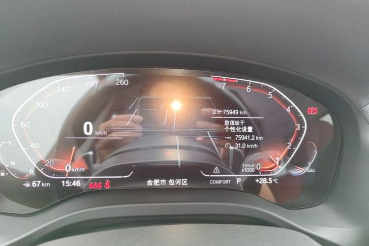 Used BMW X3 2022 xDrive30i Luxury Model M Night Sky Package Instrument Cluster