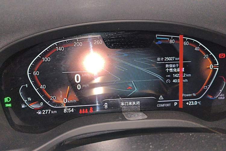 Used BMW X3 2022 Restyled xDrive25i M Sport Package Instrument Cluster