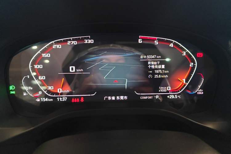 Used BMW X3 2022 xDrive30i Luxury Model M Night Sky Package Instrument Cluster