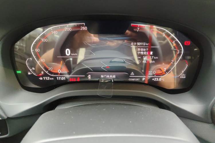Used BMW X3 2022 Second Facelift xDrive30i Leading Edition M Night Sky Package Instrument Cluster