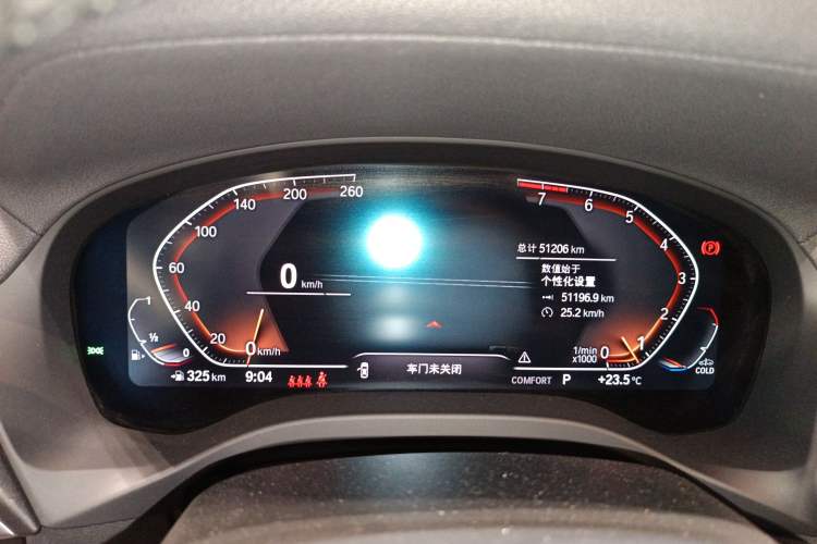 Used BMW X3 2022 Restyled xDrive25i M Sport Package Instrument Cluster