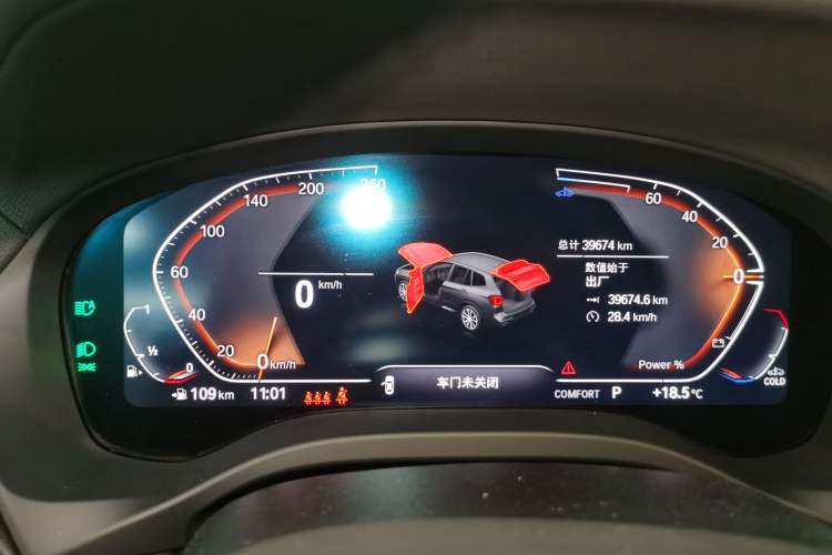 Used BMW X3 2022 Restyled xDrive25i M Sport Package Instrument Cluster