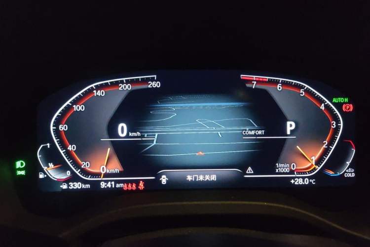 Used BMW X3 2022 Facelift xDrive30i Luxury Edition M Night Edition Package Instrument Cluster