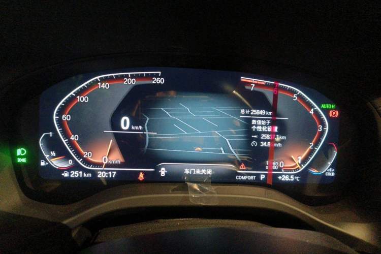 Used BMW X3 2022 Restyled xDrive25i M Sport Package Instrument Cluster
