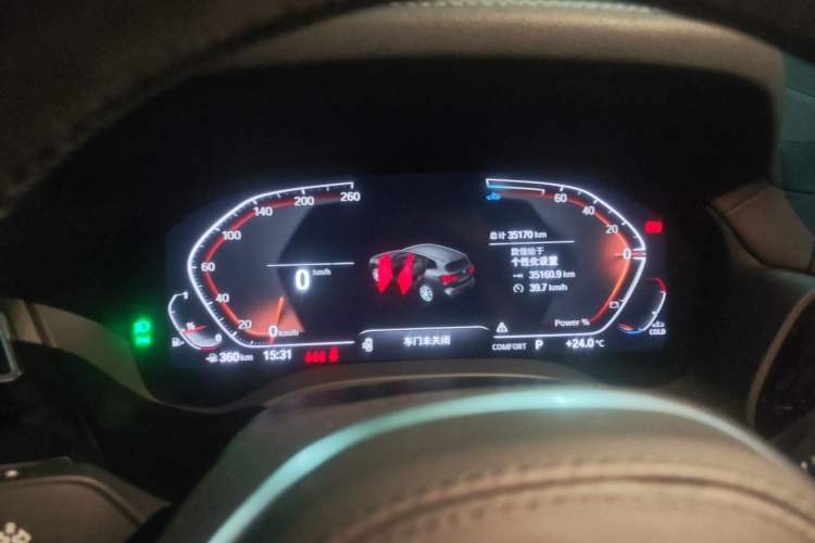 Used BMW X3 2022 xDrive25i M Sport Package Instrument Cluster
