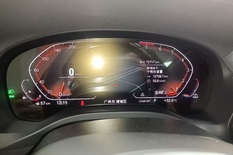 Used BMW X3 2022 Second Facelift xDrive30i Leading Edition M Night Sky Package Instrument Cluster
