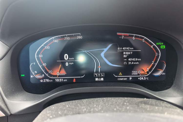 Used BMW X3 2022 xDrive25i M Sport Package Instrument Cluster