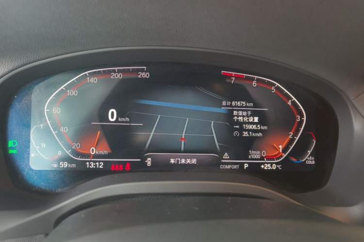 Used BMW X3 2022 Second Facelift xDrive30i Leading Edition M Night Sky Package Instrument Cluster