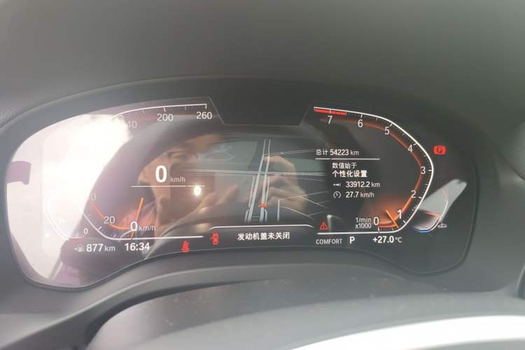 Used BMW X3 2022 xDrive30i Luxury Model M Night Sky Package Instrument Cluster