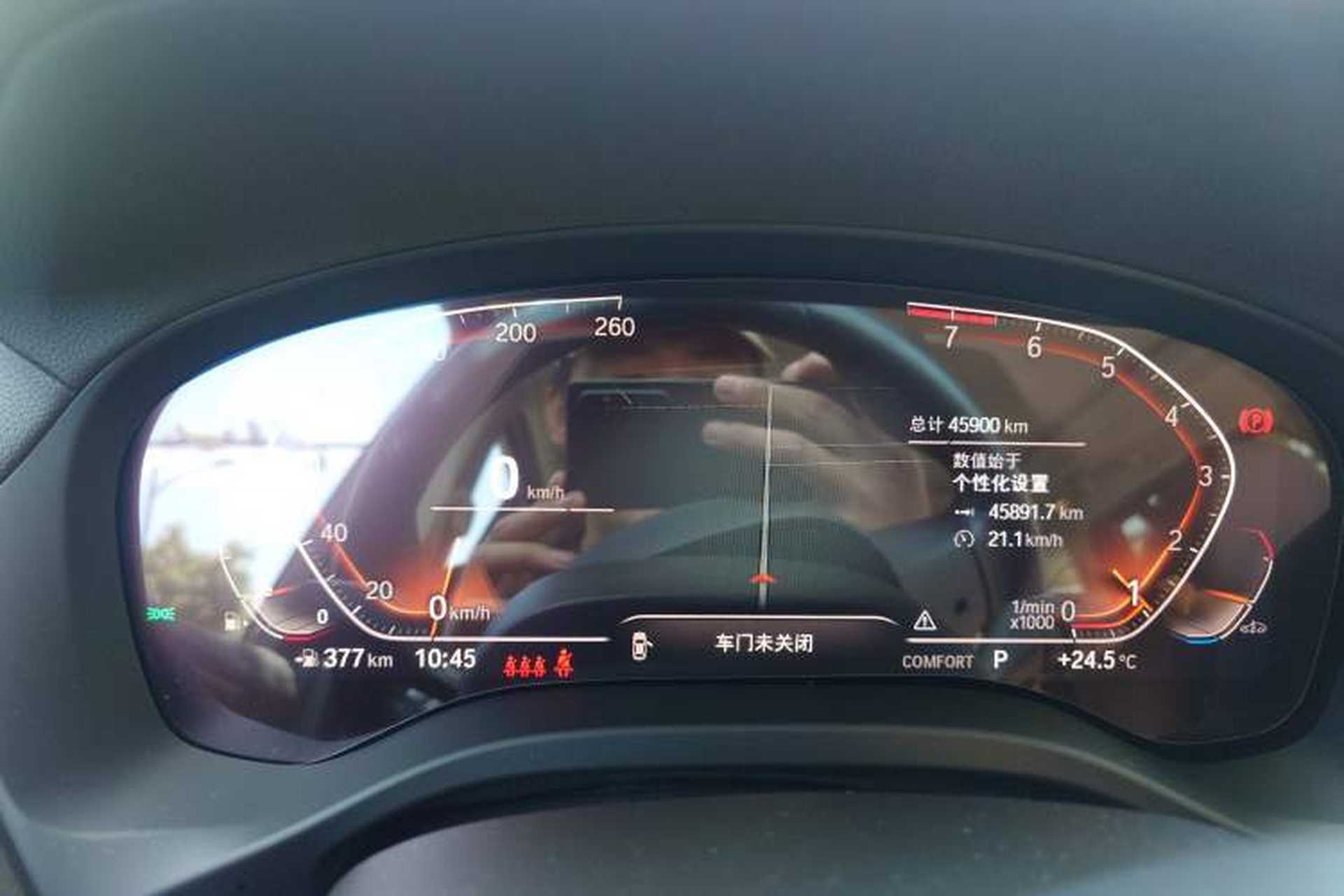 Used BMW X3 2022 xDrive25i M Sport Package Instrument Cluster