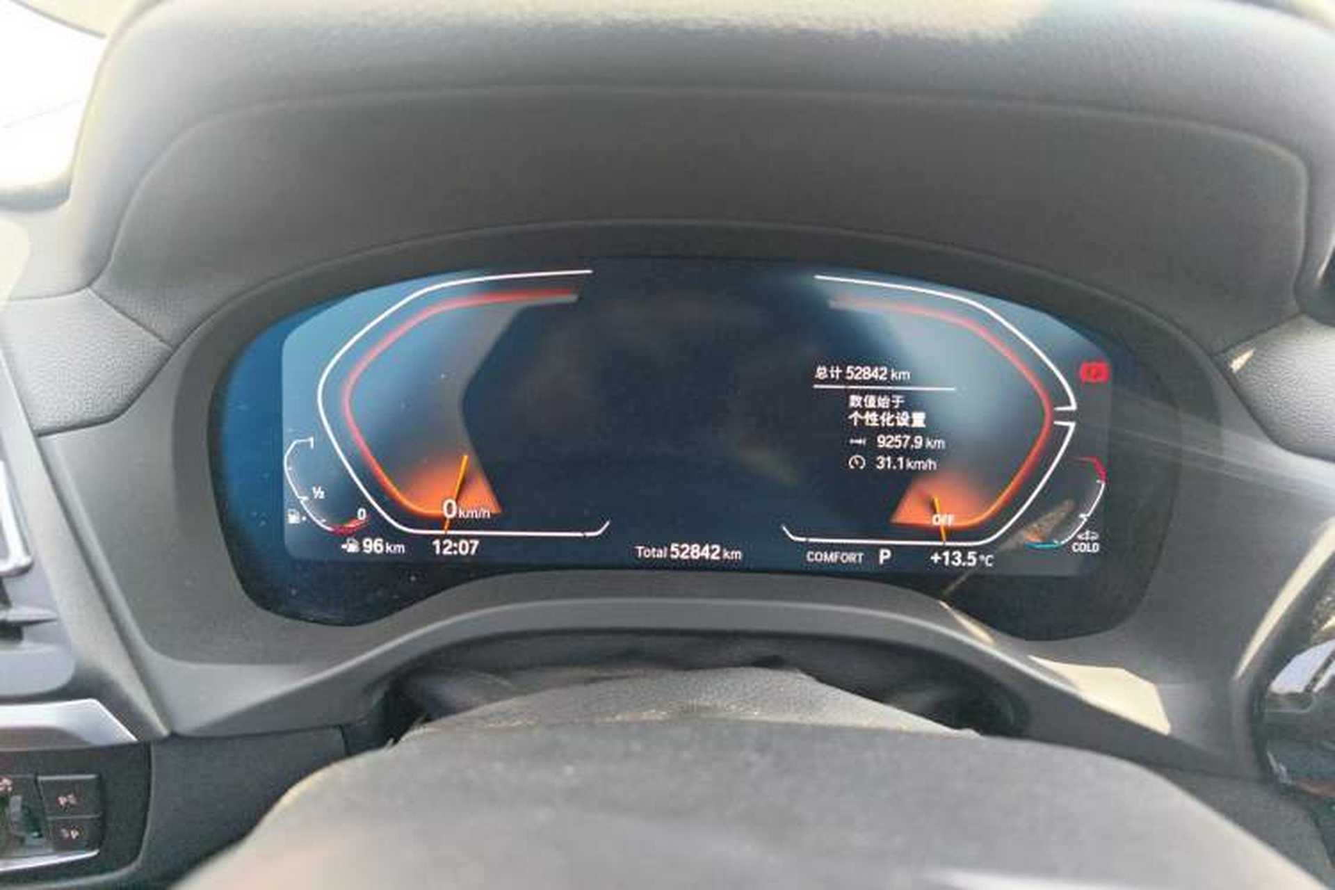 Used BMW X3 2022 Restyled xDrive25i M Sport Package Instrument Cluster