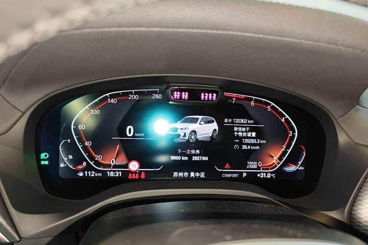 Used BMW X3 2022 Second Facelift xDrive30i Luxury Edition M Night Sky Package Instrument Cluster