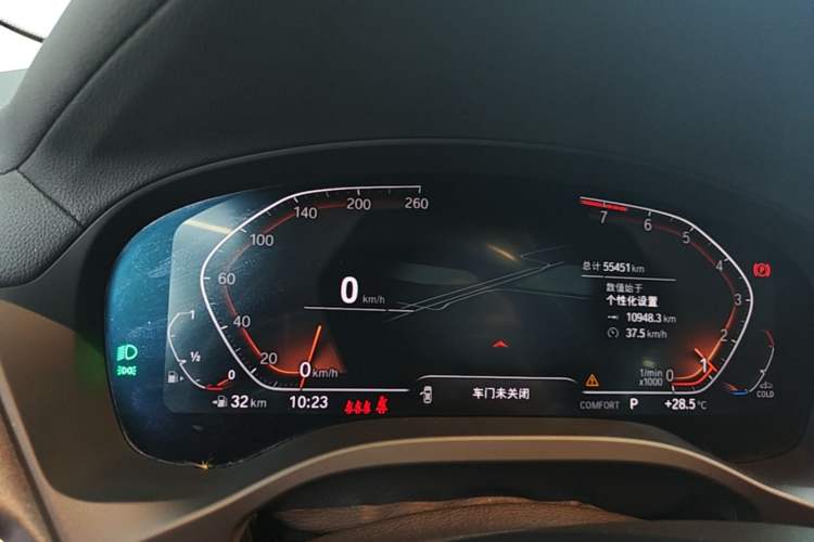 Used BMW X3 2022 Facelift xDrive30i Luxury Edition M Night Edition Package Instrument Cluster