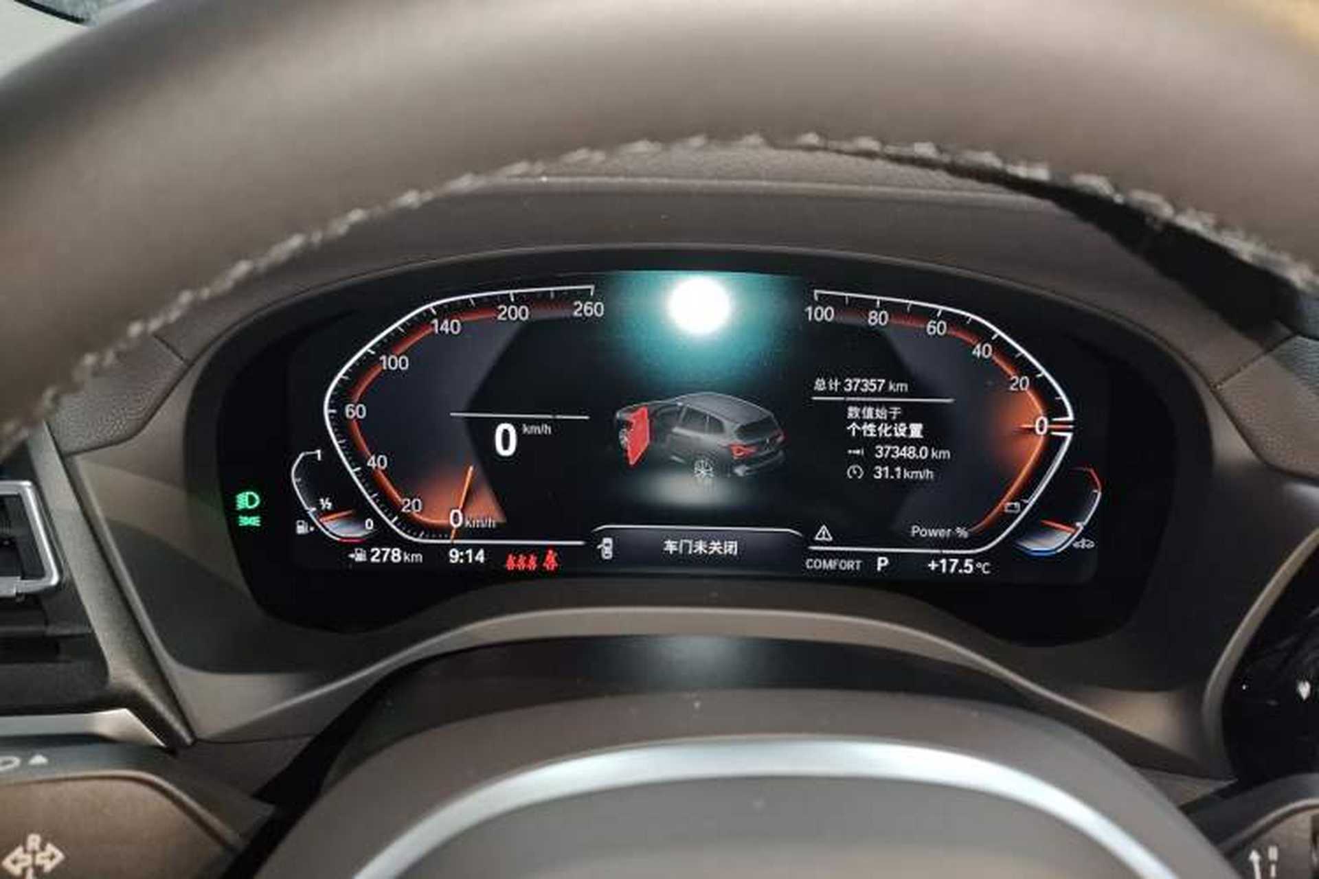 Used BMW X3 2022 Restyled xDrive25i M Sport Package Instrument Cluster
