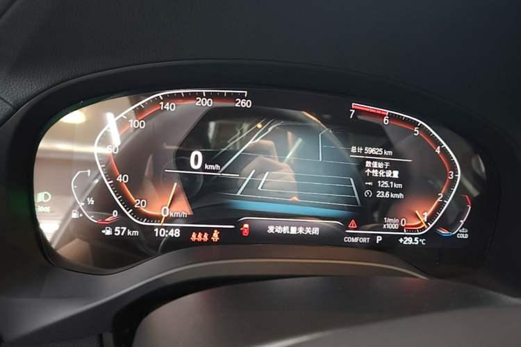 Used BMW X3 2022 xDrive25i M Sport Package Instrument Cluster
