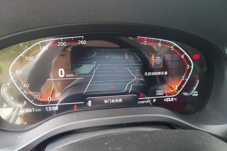 Used BMW X3 2022 Second Facelift xDrive30i Leading Edition M Night Sky Package Instrument Cluster