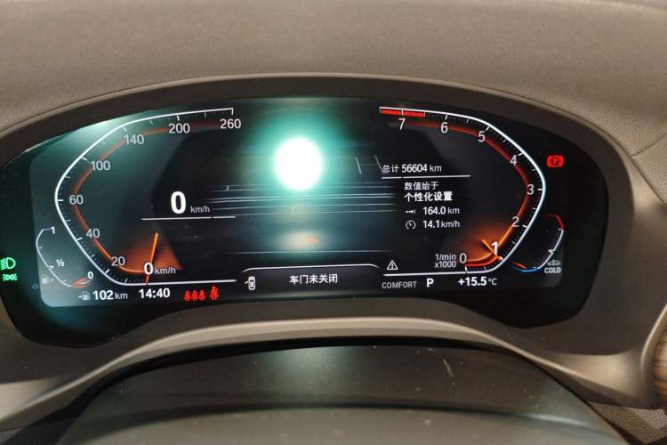 Used BMW X3 2022 Facelift xDrive30i Luxury Edition M Night Edition Package Instrument Cluster