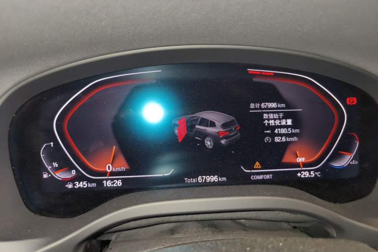 Used BMW X3 2022 Restyled xDrive25i M Sport Package Instrument Cluster