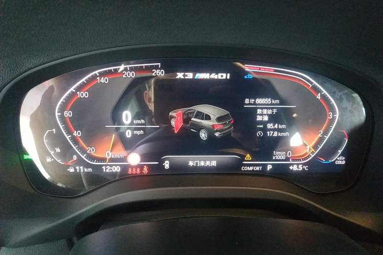Used BMW X3 2022 Restyled xDrive25i M Sport Package Instrument Cluster